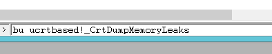 bu command in WinDbg